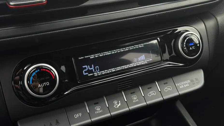 HYUNDAI Kona Kona 1.6 T-GDI N Line 4WD DCT
