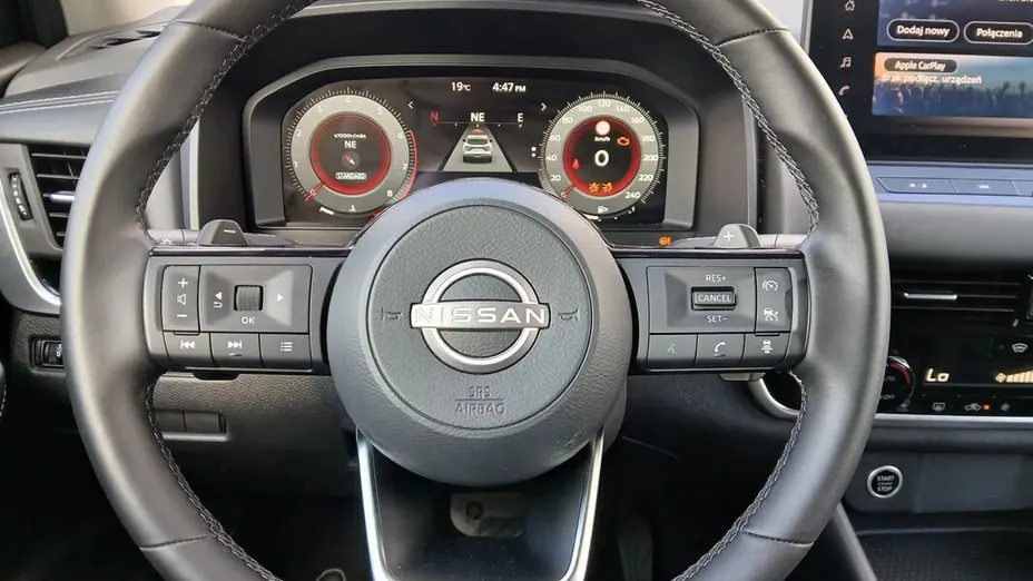 NISSAN Qashqai Qashqai 1.3 DIG-T mHEV N-Connecta Xtronic