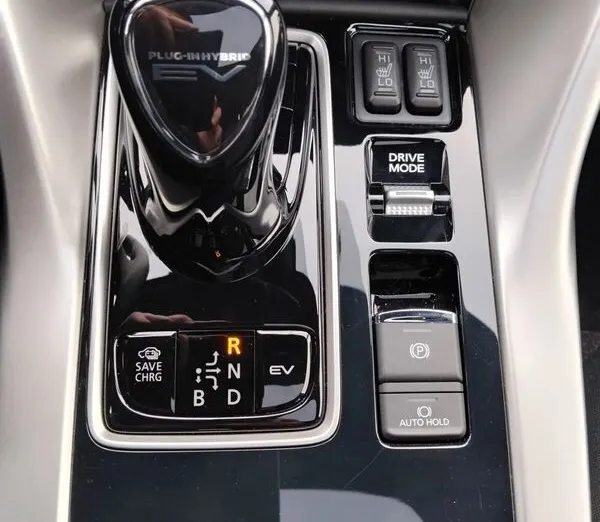 MITSUBISHI Eclipse Cross Eclipse Cross 2.4 PHEV Instyle Plus