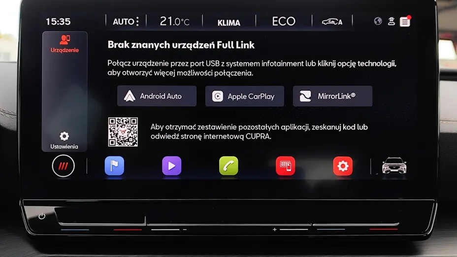 CUPRA Formentor Formentor 1.4 e-Hybrid VZ DSG