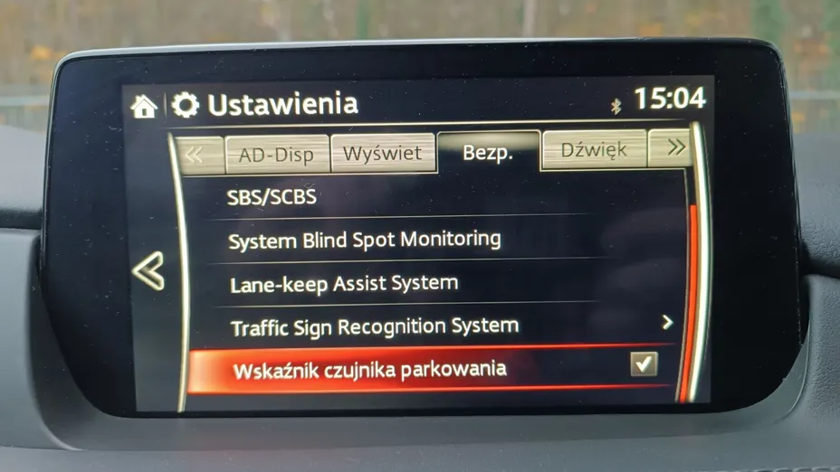 MAZDA 6 6 2.0 SkyMotion aut