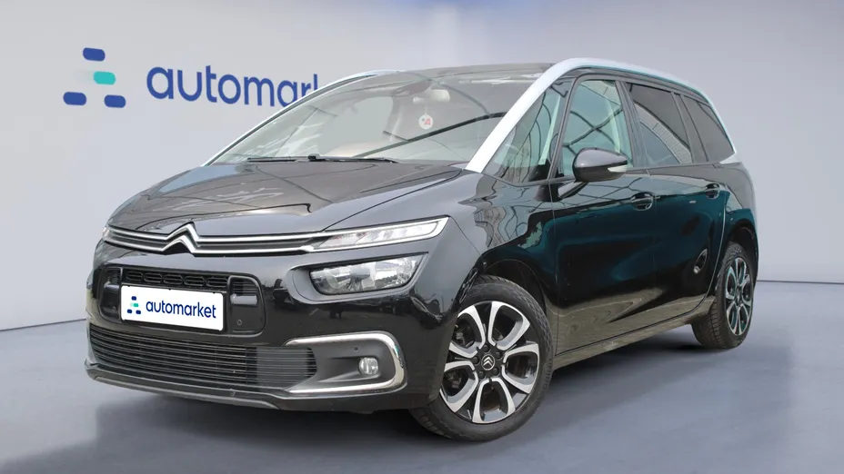 CITROEN C4 Spacetourer C4 Grand Spacetourer 1.5 BlueHDi Shine S&S