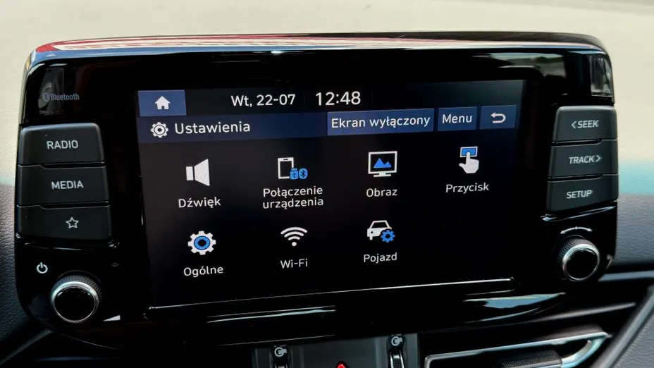 HYUNDAI i30 i30 1.5 T-GDI 48V Smart DCT
