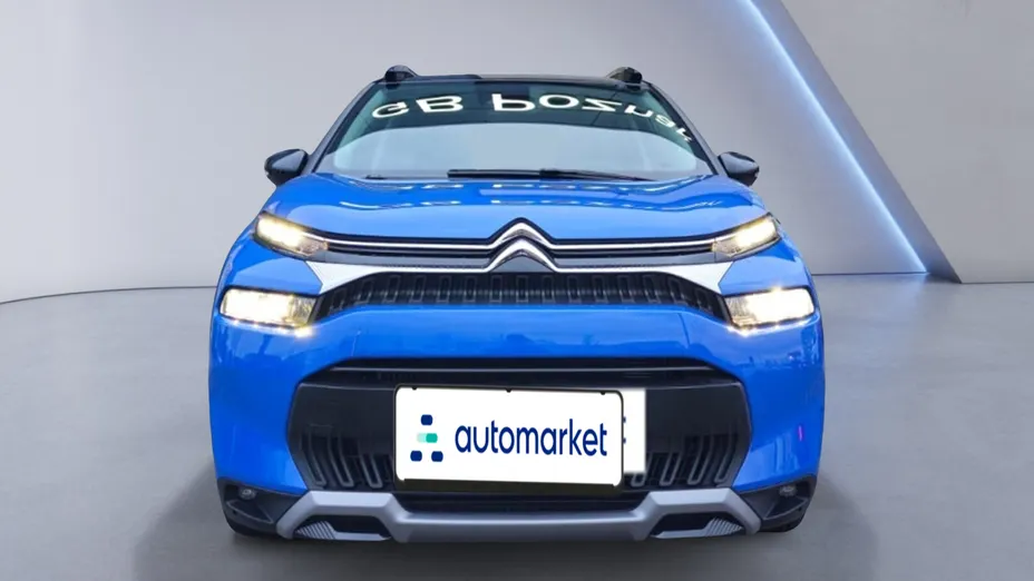 CITROEN C3 Aircross C3 Aircross 1.2 PureTech GPF Shine S&S EAT6