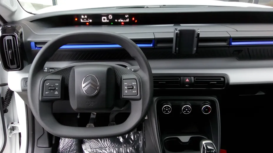 CITROEN C3 C3 1.2 T You! Nowy