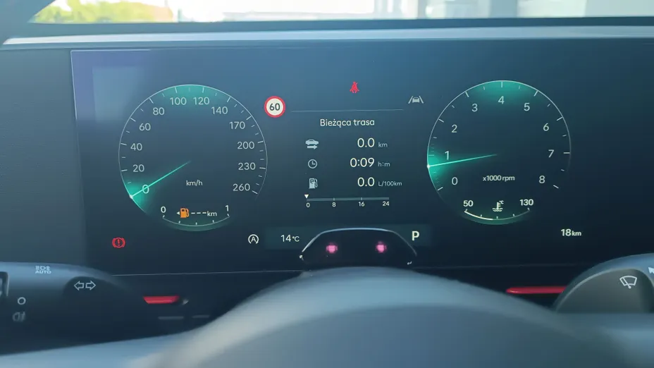 HYUNDAI Kona Kona 1.6 T-GDI N Line 4WD DCT Nowy