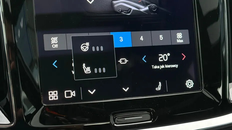 VOLVO S60 S60 B5 B AWD Ultimate Dark aut