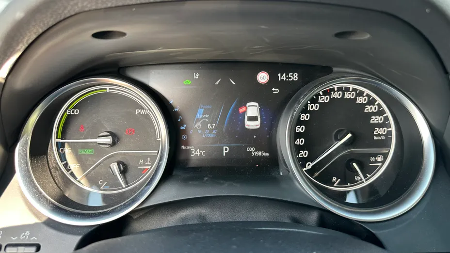 TOYOTA Camry Camry 2.5 Hybrid Prestige CVT