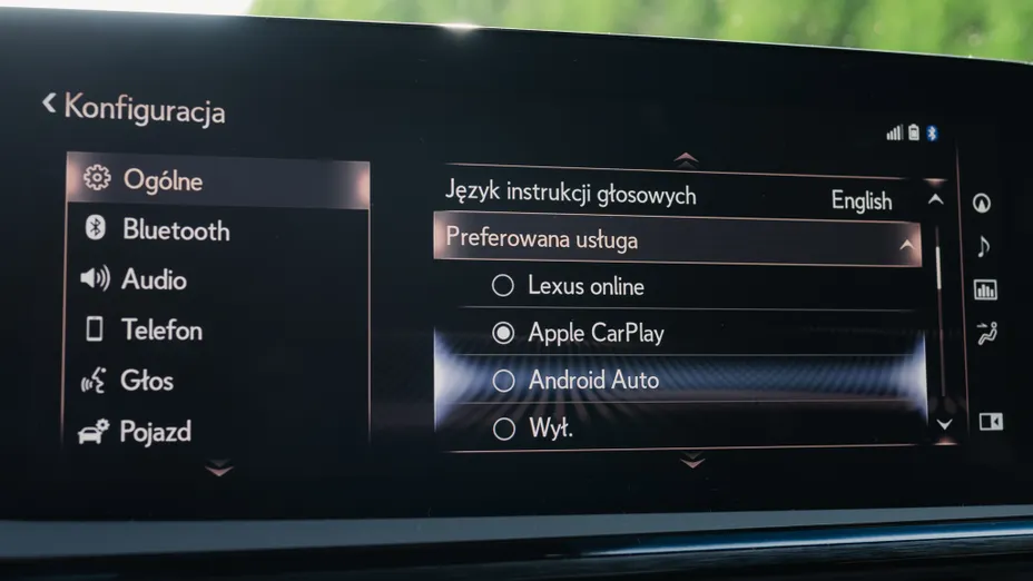 LEXUS ES ES 300h F Sport