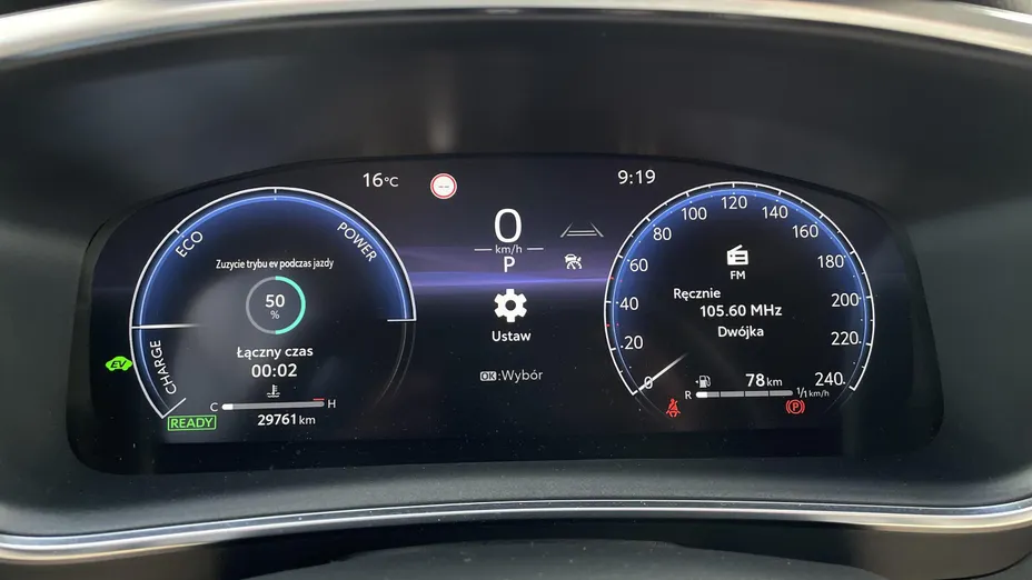 TOYOTA Corolla Corolla 1.8 Hybrid Comfort