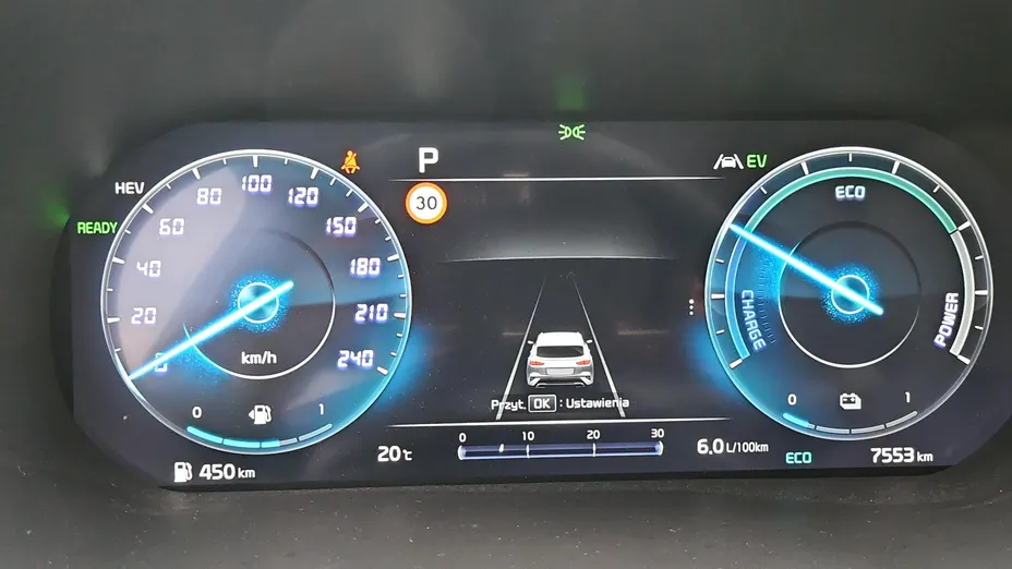 KIA XCeed XCeed 1.6 GDI PHEV Business Line DCT
