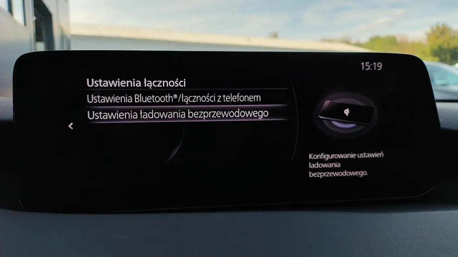 MAZDA 3 3 2.0 mHEV Exclusive Line