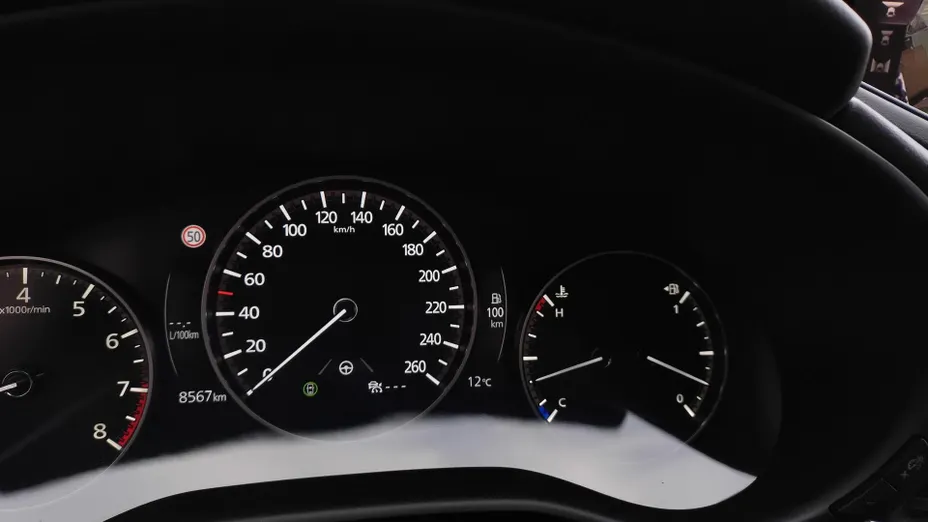 MAZDA CX-30 CX-30 2.0 mHEV Exclusive-Line 2WD