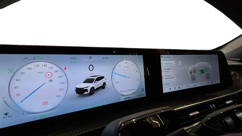 CHERY Tiggo 7 Tiggo 7 1.5 T-GDI Super Hybrid Prestige DHT Nowy