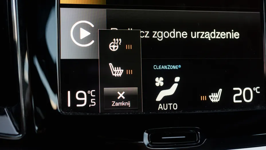 VOLVO S60 S60 B4 B R-Design aut