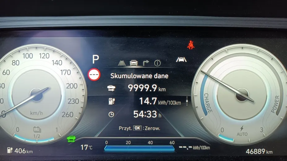 HYUNDAI Kona Kona Electric 64kWh Executive
