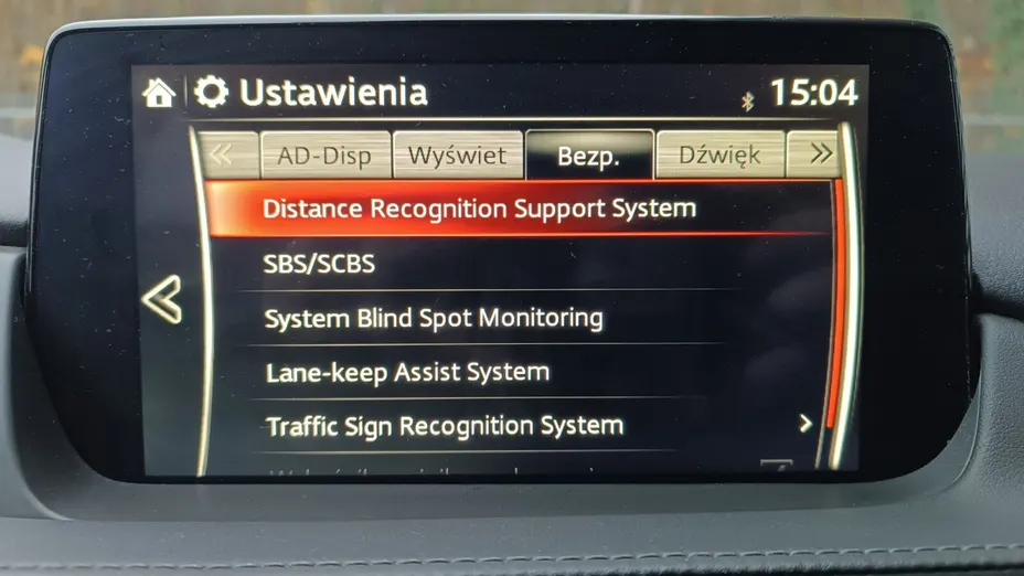 MAZDA 6 6 2.0 SkyMotion aut