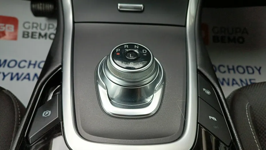 FORD S-MAX S-MAX 2.5 Hybrid Titanium CVT