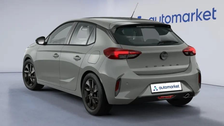 OPEL Corsa Corsa 1.2 Edition S&S Nowy