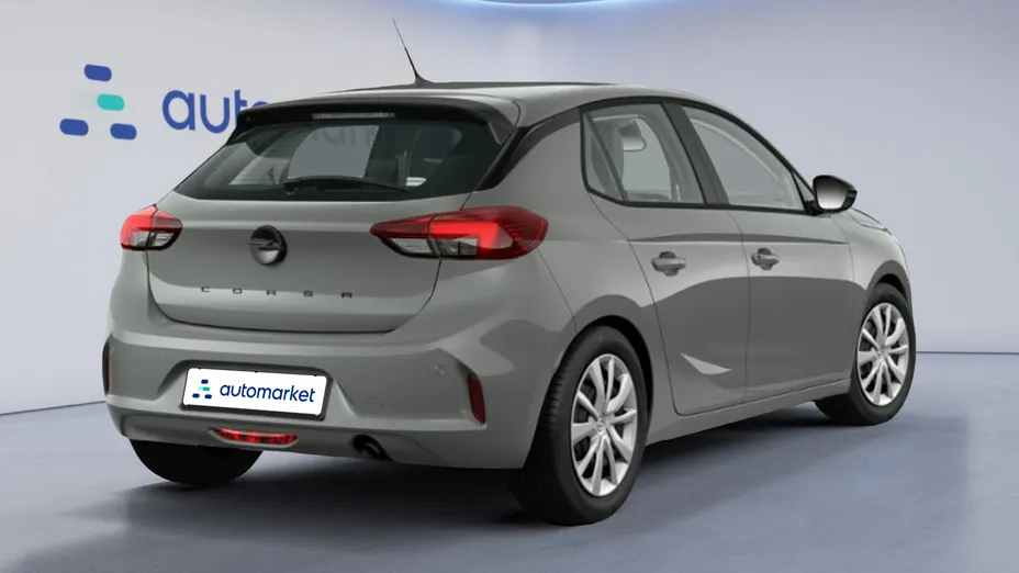 OPEL Corsa Corsa 1.2 Edition S&S Nowy