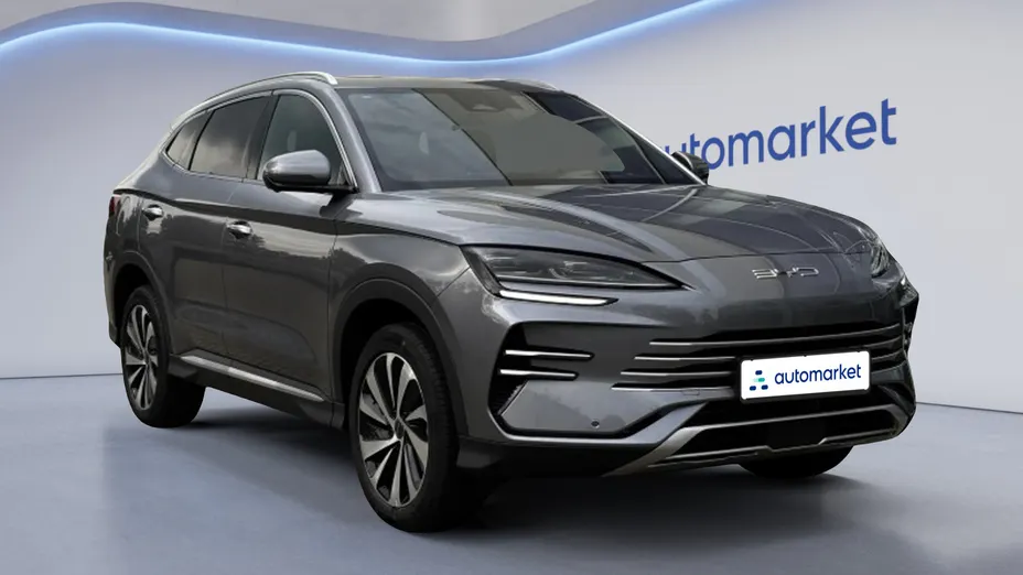 BYD Seal U Seal U DM-i 1.5 Boost Nowy