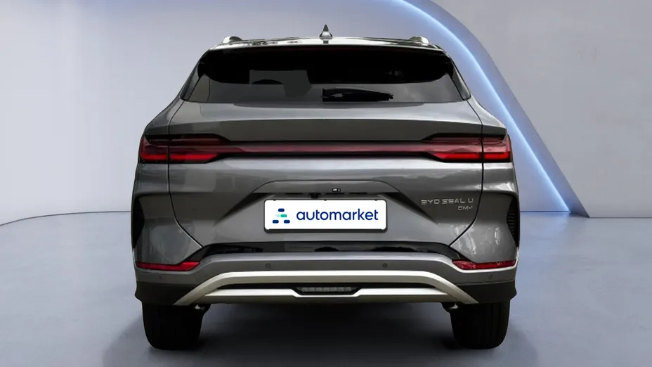BYD Seal U Seal U DM-i 1.5 Boost Nowy