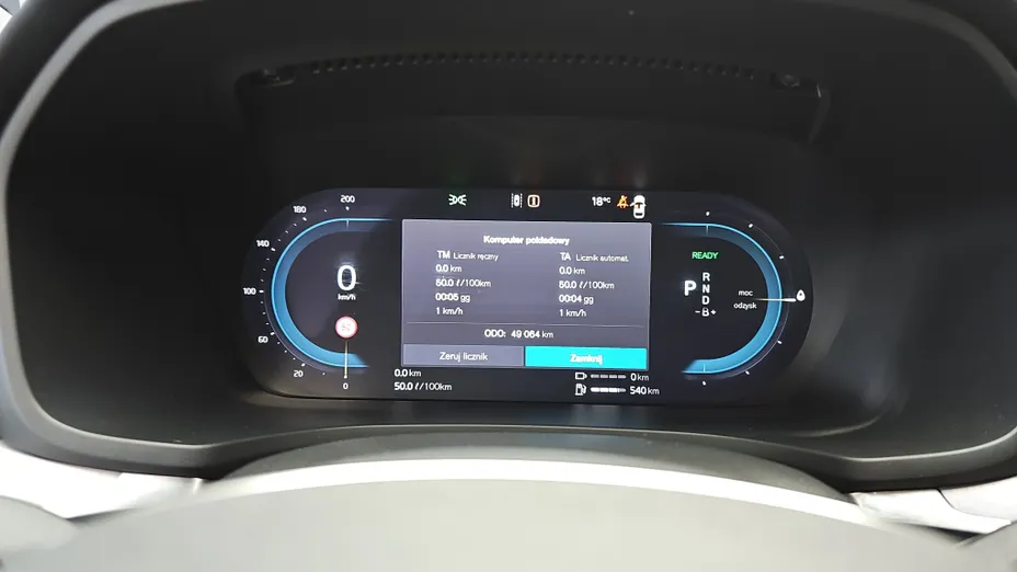 VOLVO V60 V60 T6 AWD Plug-In Hybrid Core aut