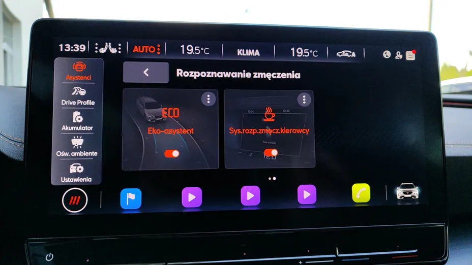 CUPRA Formentor Formentor 1.4 e-Hybrid VZ DSG
