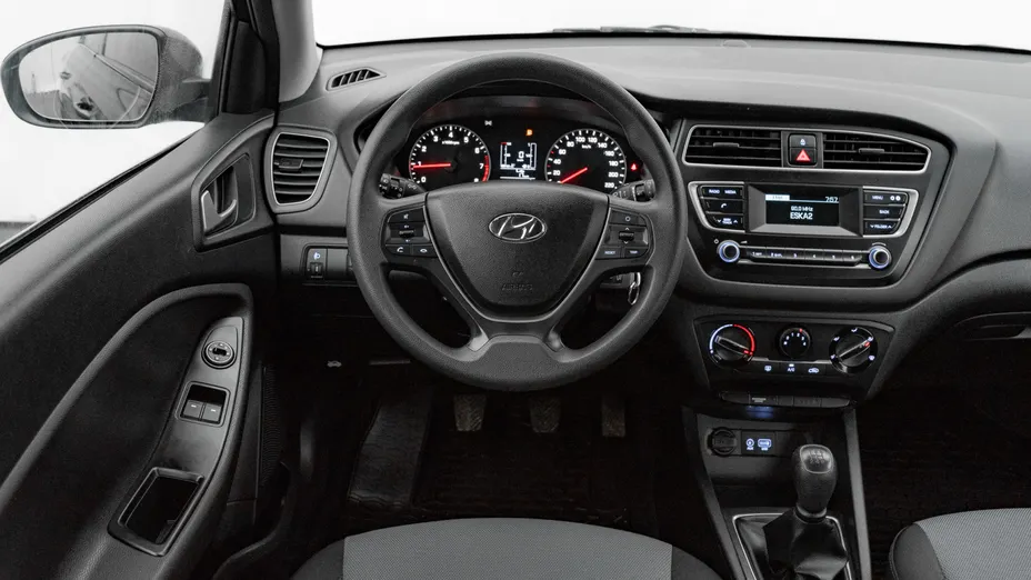 HYUNDAI i20 i20 1.2 Classic Plus