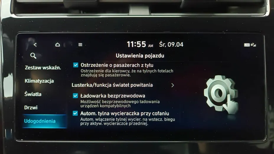 HYUNDAI Tucson Tucson 1.6 T-GDi HEV N Line 2WD