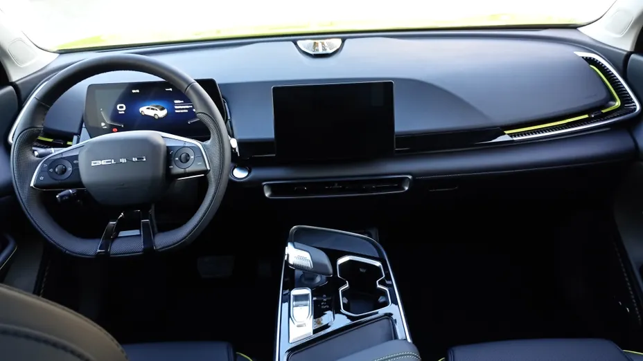 BAIC Beijing 5 Beijing 5 1.5T Luxury DCT Nowy