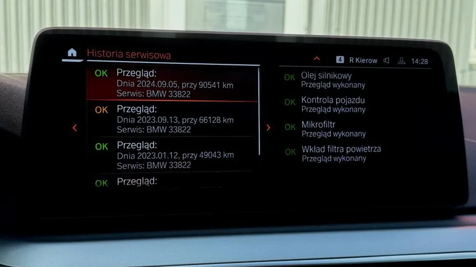BMW Seria 5 520d xDrive mHEV Business Edition aut