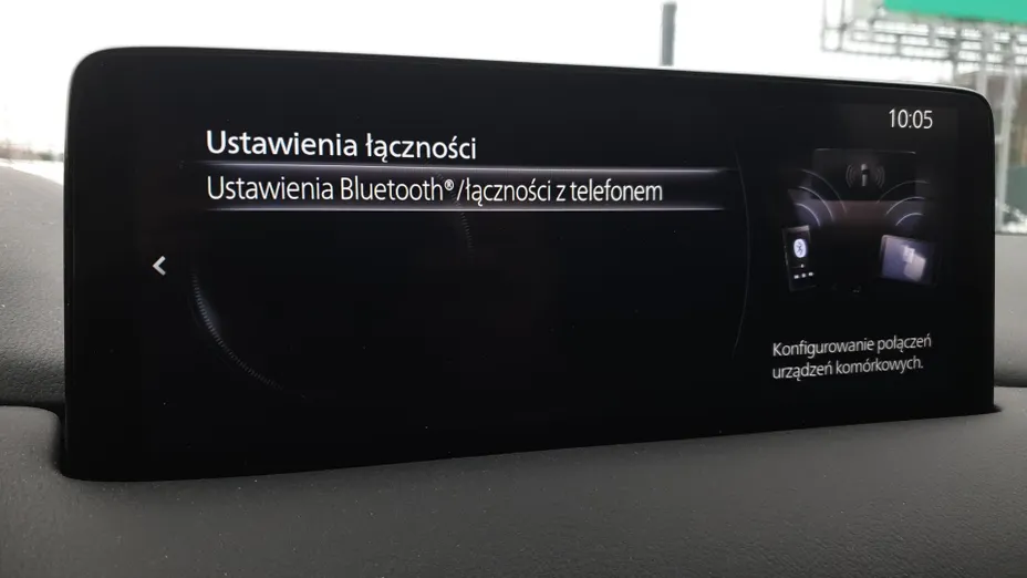 MAZDA CX-5 CX-5 2.0 Exclusive-Line 2WD