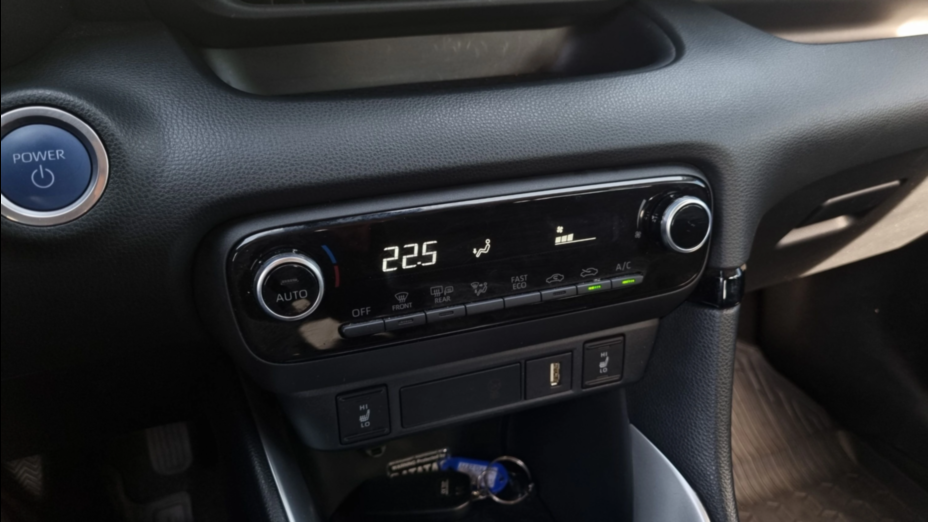 MAZDA 2 2 1.5 Hybrid Agile CVT