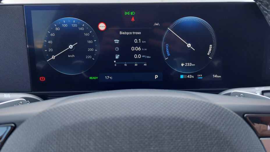 HYUNDAI Ioniq 5 Ioniq 5 84kWh Techniq Nowy