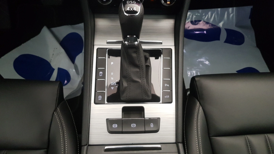 SKODA Superb Superb 2.0 TDI SCR 4x4 Ambition DSG