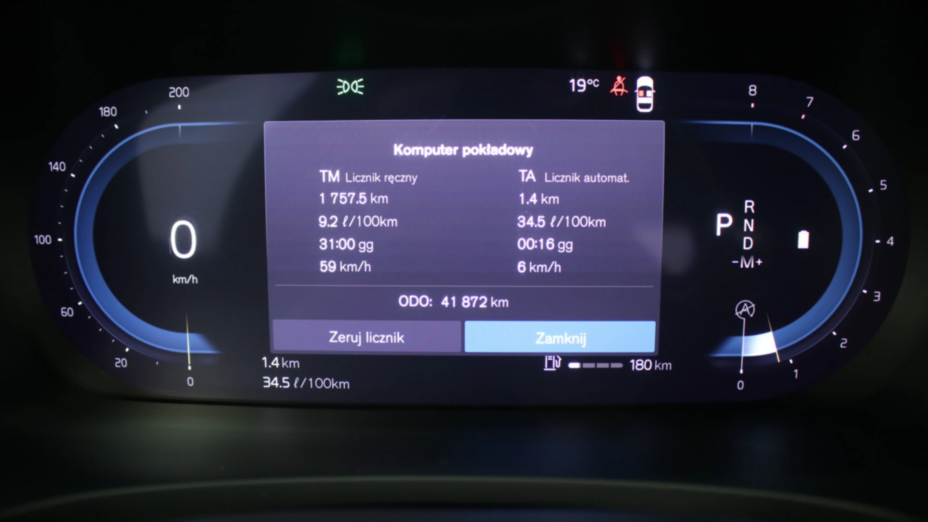 VOLVO S90 S90 B4 B Momentum Pro aut