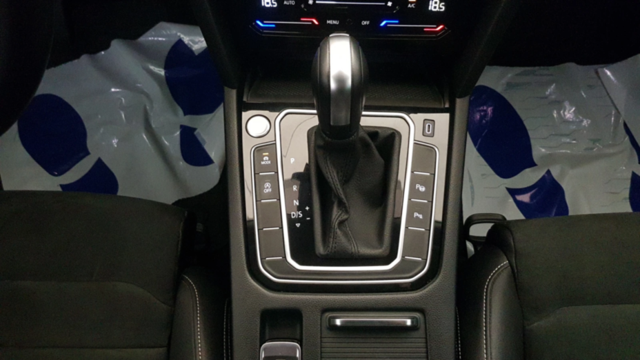 VOLKSWAGEN Passat Passat 2.0 TSI Elegance DSG