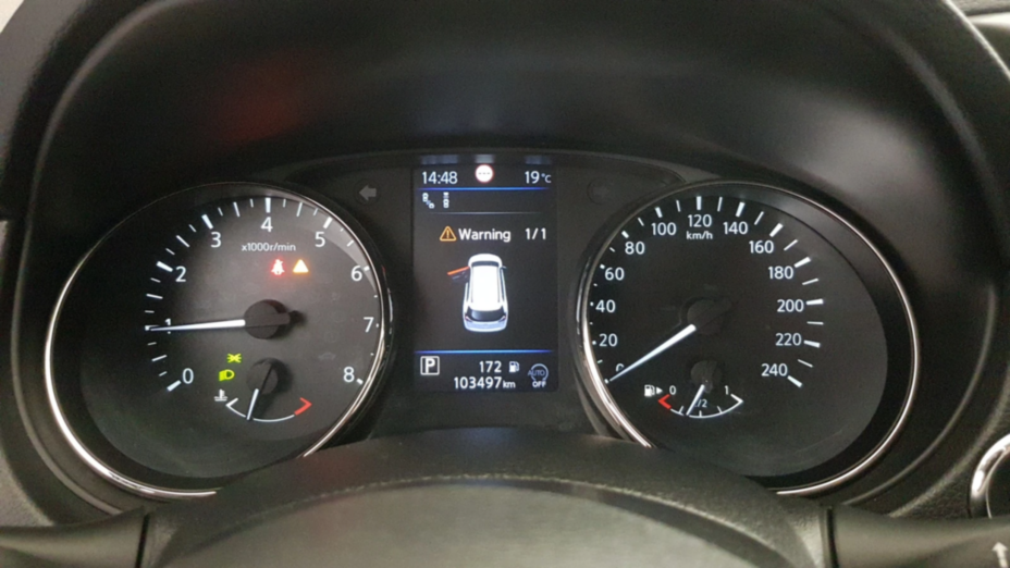 NISSAN X-Trail X-Trail 1.3 DIG-T N-Design 2WD DCT