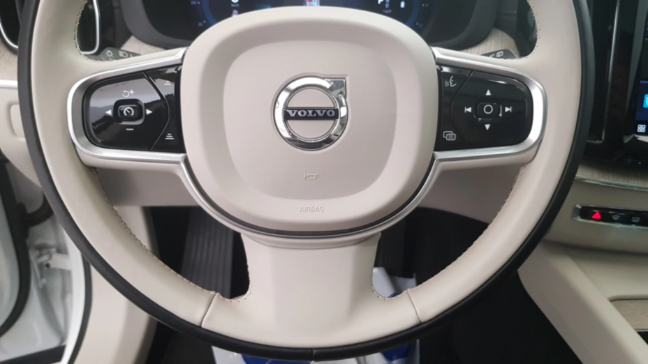 VOLVO XC60 XC60 B4 D AWD Inscription aut