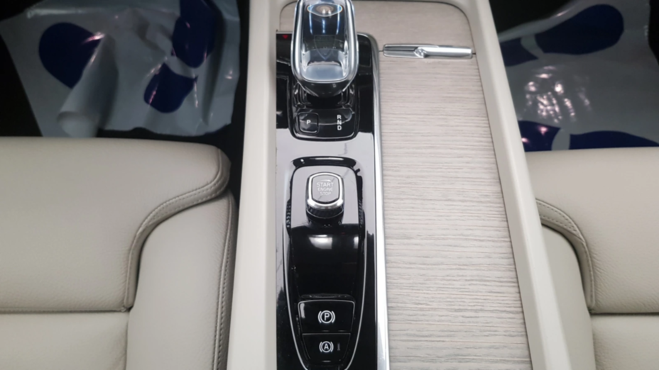 VOLVO XC60 XC60 B4 D AWD Inscription aut