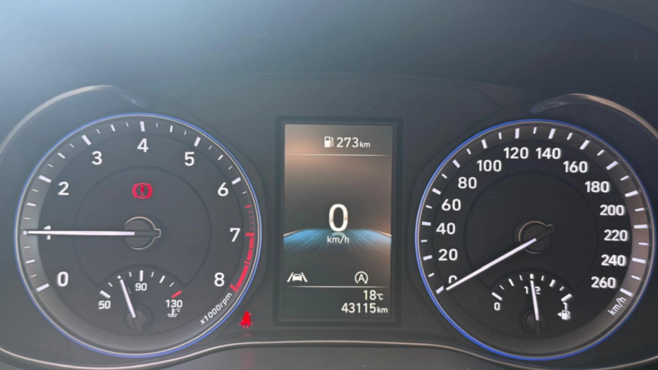 HYUNDAI Kona Kona 1.0 T-GDI Comfort
