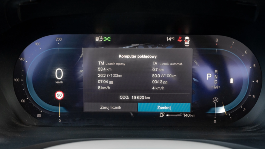 VOLVO S60 S60 B4 B Plus Bright aut
