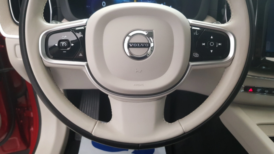 VOLVO XC60 XC60 B4 D AWD Inscription aut