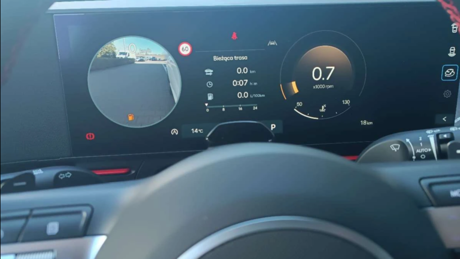 HYUNDAI Kona Kona 1.6 T-GDI N Line 4WD DCT Nowy