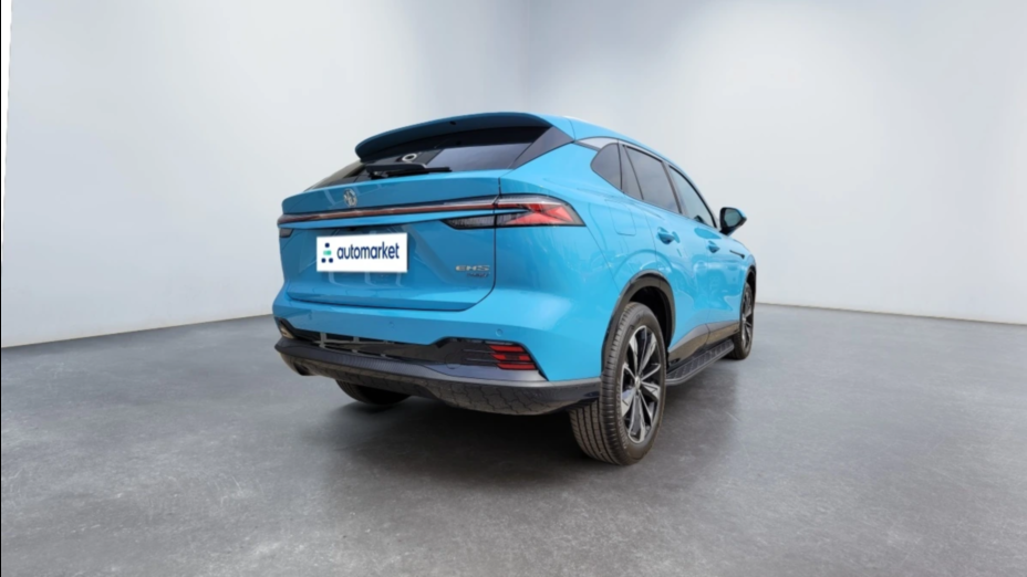 MG HS HS 1.5T PHEV Exclusive aut Nowy