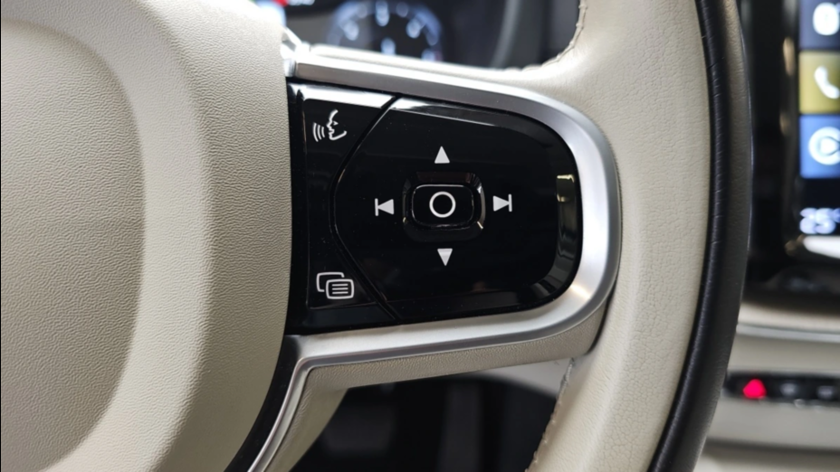 VOLVO XC60 XC60 B4 D AWD Inscription aut