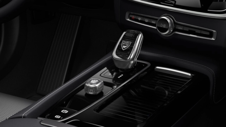 VOLVO V90 V90 T6 AWD Plug-In Hybrid Plus Dark aut Nowy
