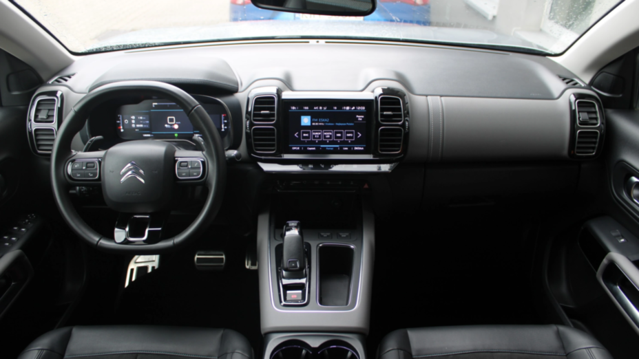 CITROEN C5 Aircross C5 Aircross 1.5 BlueHDi Shine EAT8