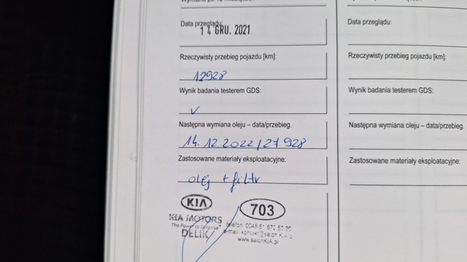 KIA Cee'd Ceed 1.0 T-GDI S
